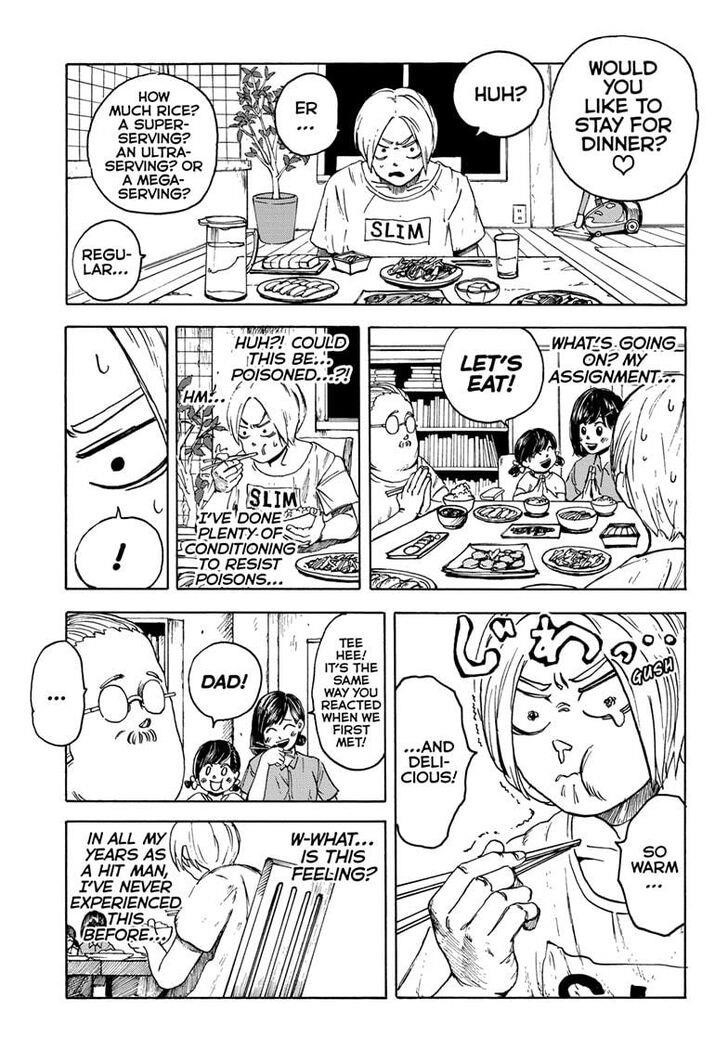 Chapter 1 Image(32)