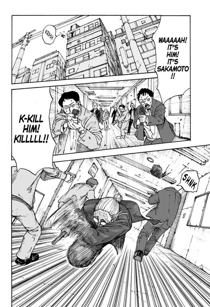 Chapter 1 Image(5)