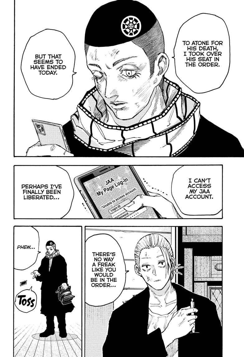 Chapter 101 Image(16)
