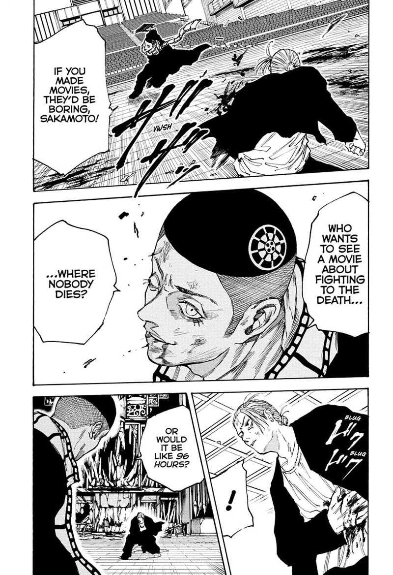 Chapter 103 Image(5)