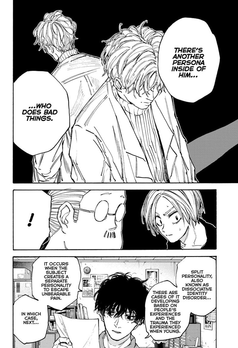Chapter 104 Image(10)