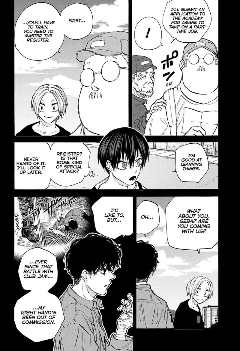 Chapter 105 Image(10)