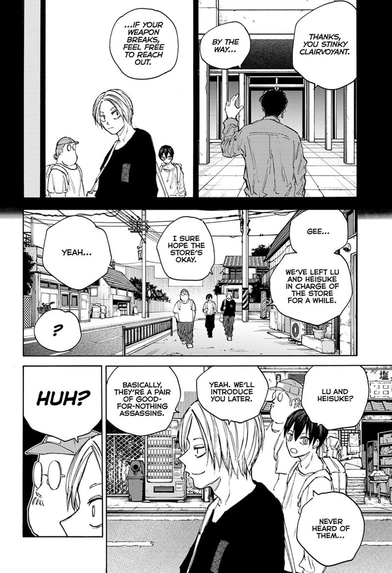 Chapter 105 Image(12)