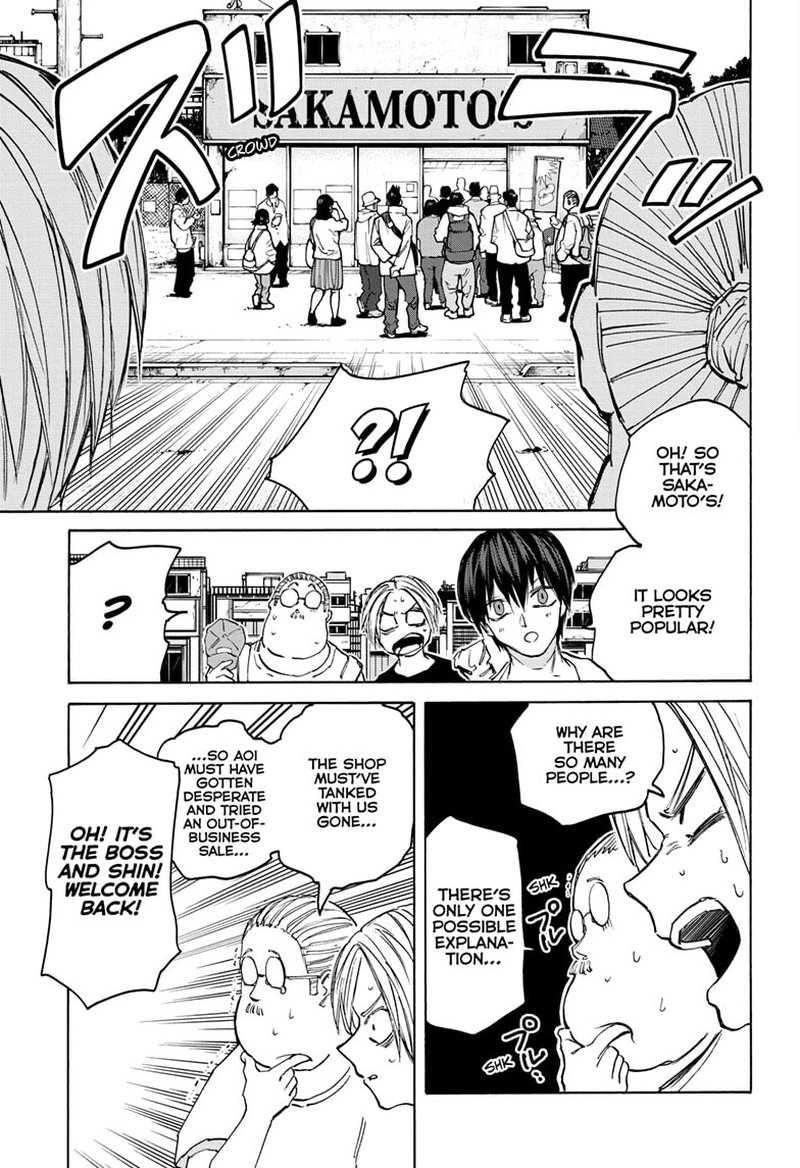 Chapter 105 Image(13)