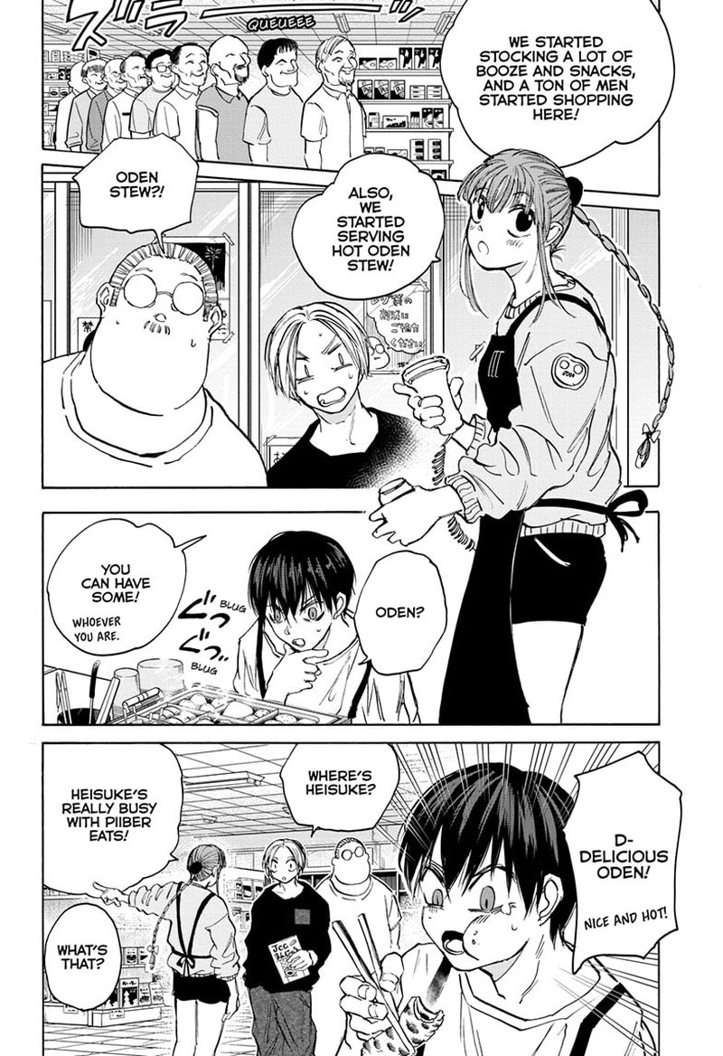 Chapter 105 Image(14)