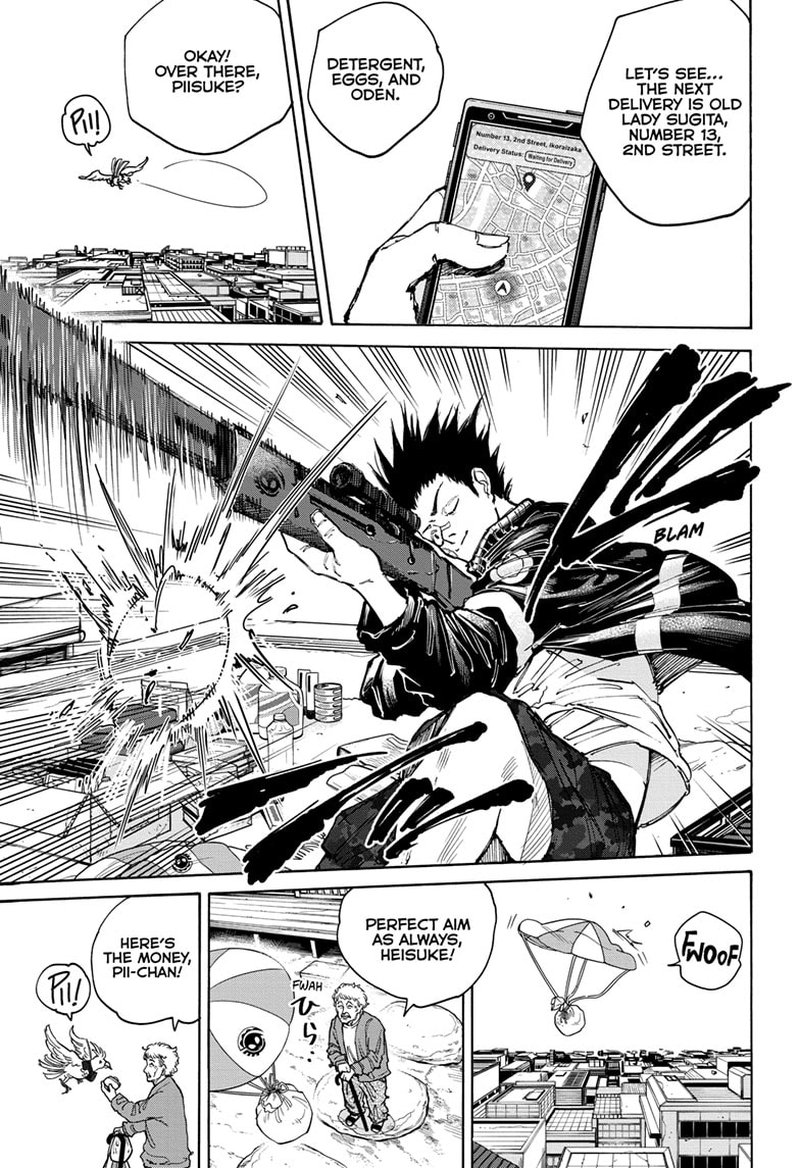 Chapter 105 Image(15)