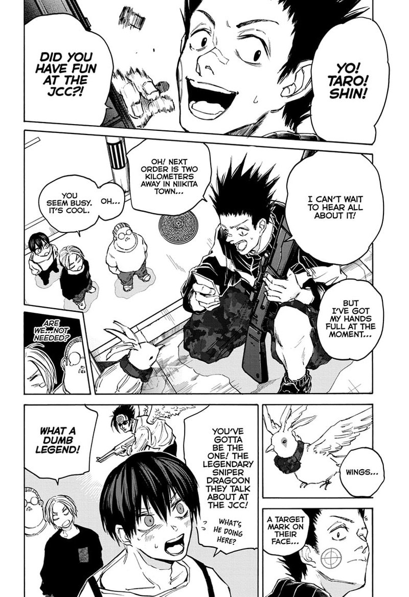 Chapter 105 Image(16)