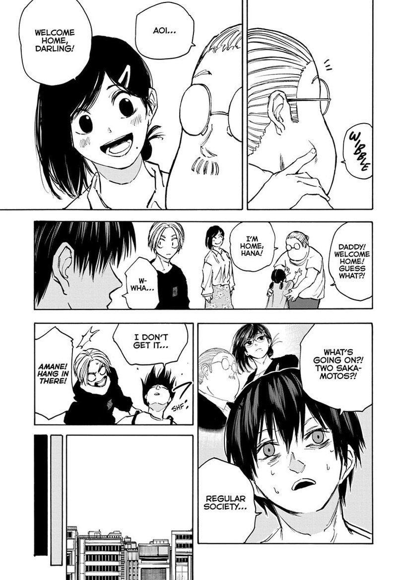 Chapter 105 Image(17)