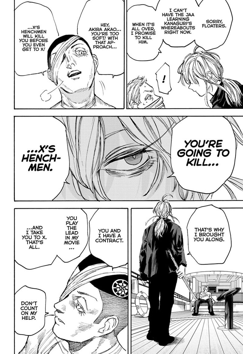 Chapter 105 Image(20)