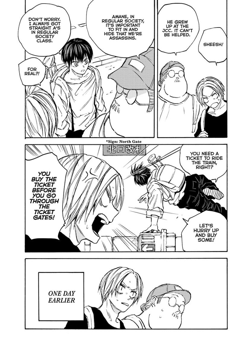 Chapter 105 Image(5)