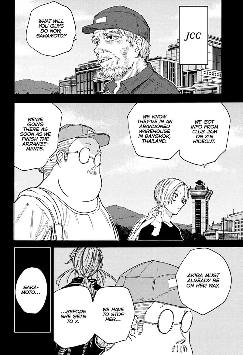 Chapter 105 Image(6)