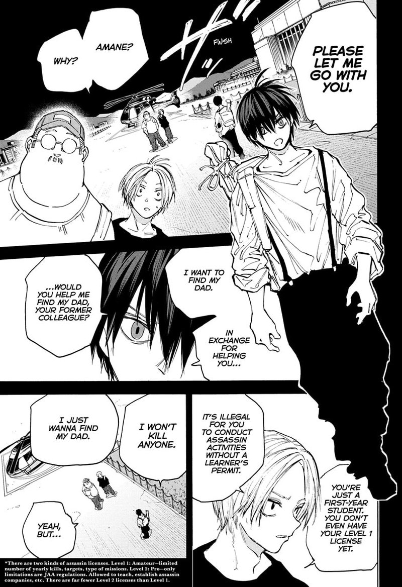 Chapter 105 Image(7)