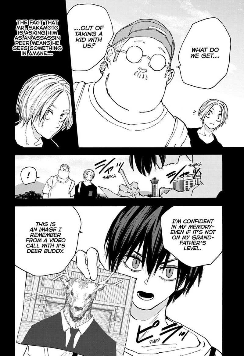 Chapter 105 Image(8)