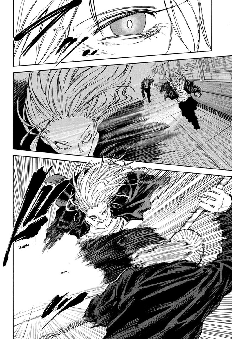 Chapter 107 Image(11)