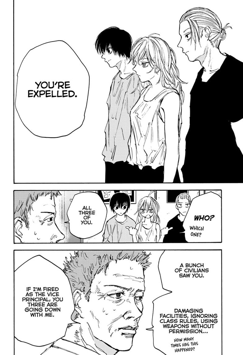 Chapter 107 Image(15)