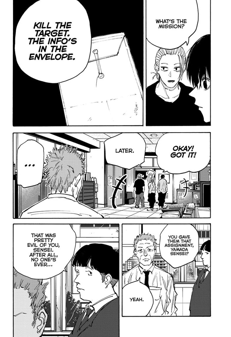 Chapter 107 Image(17)