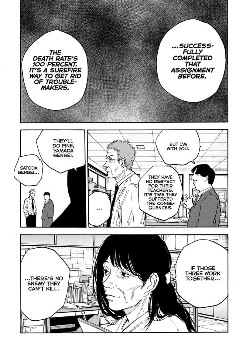 Chapter 107 Image(18)