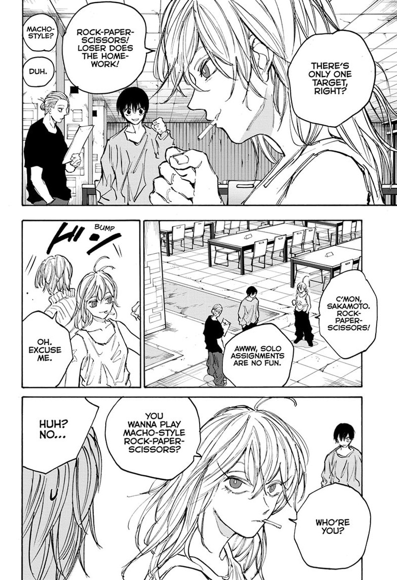 Chapter 107 Image(19)