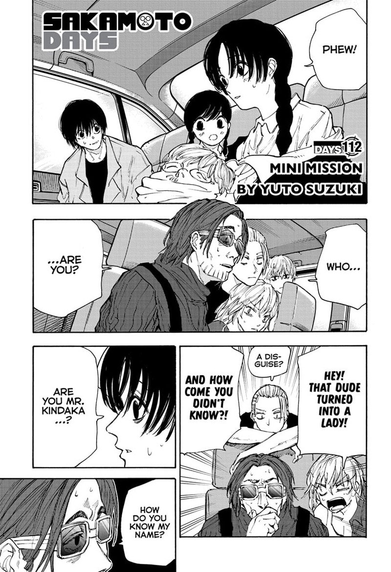 Chapter 112 Image(1)