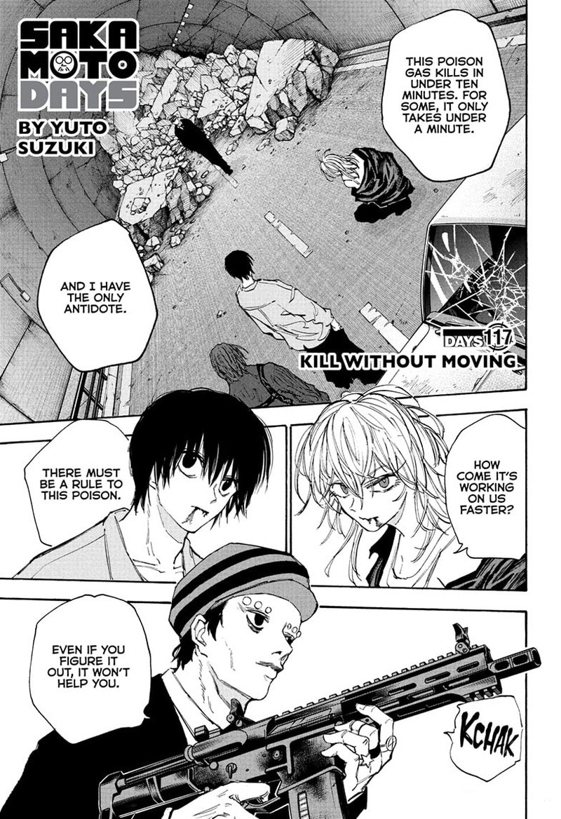 Chapter 117 Image(1)