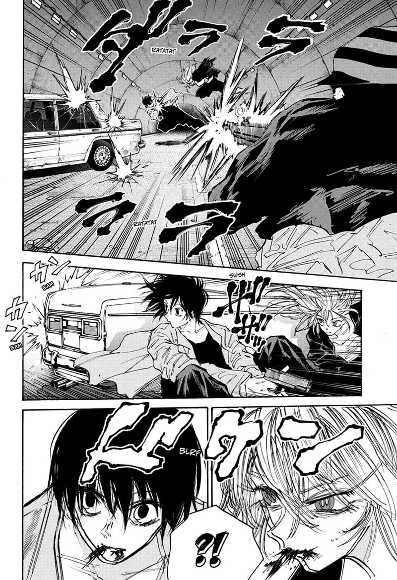 Chapter 117 Image(2)