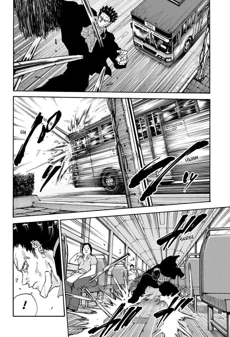 Chapter 124 Image(15)