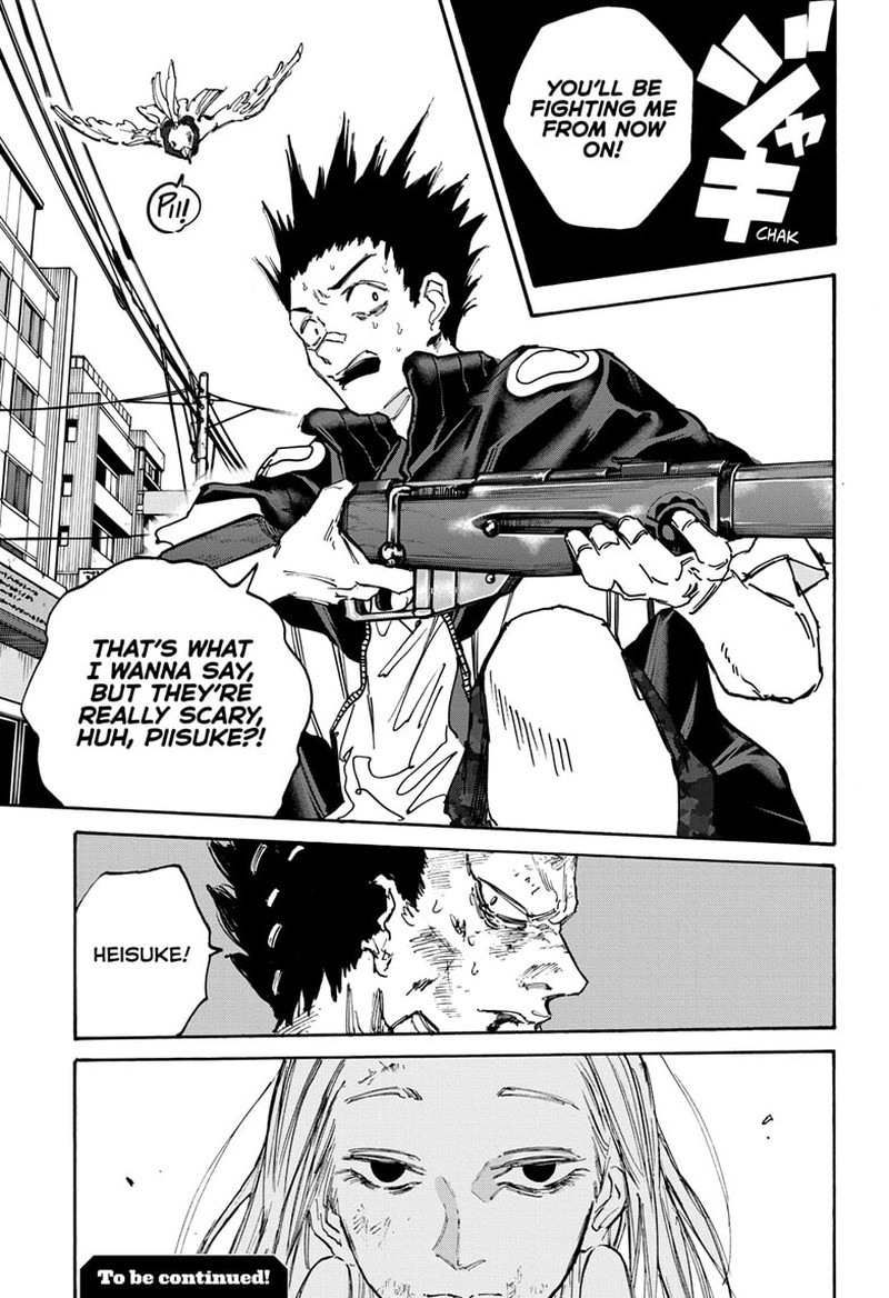 Chapter 125 Image(18)
