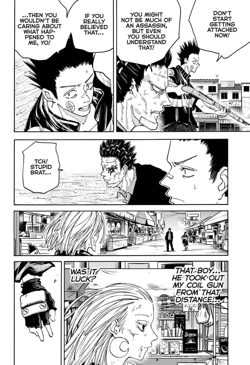 Chapter 126 Image(2)
