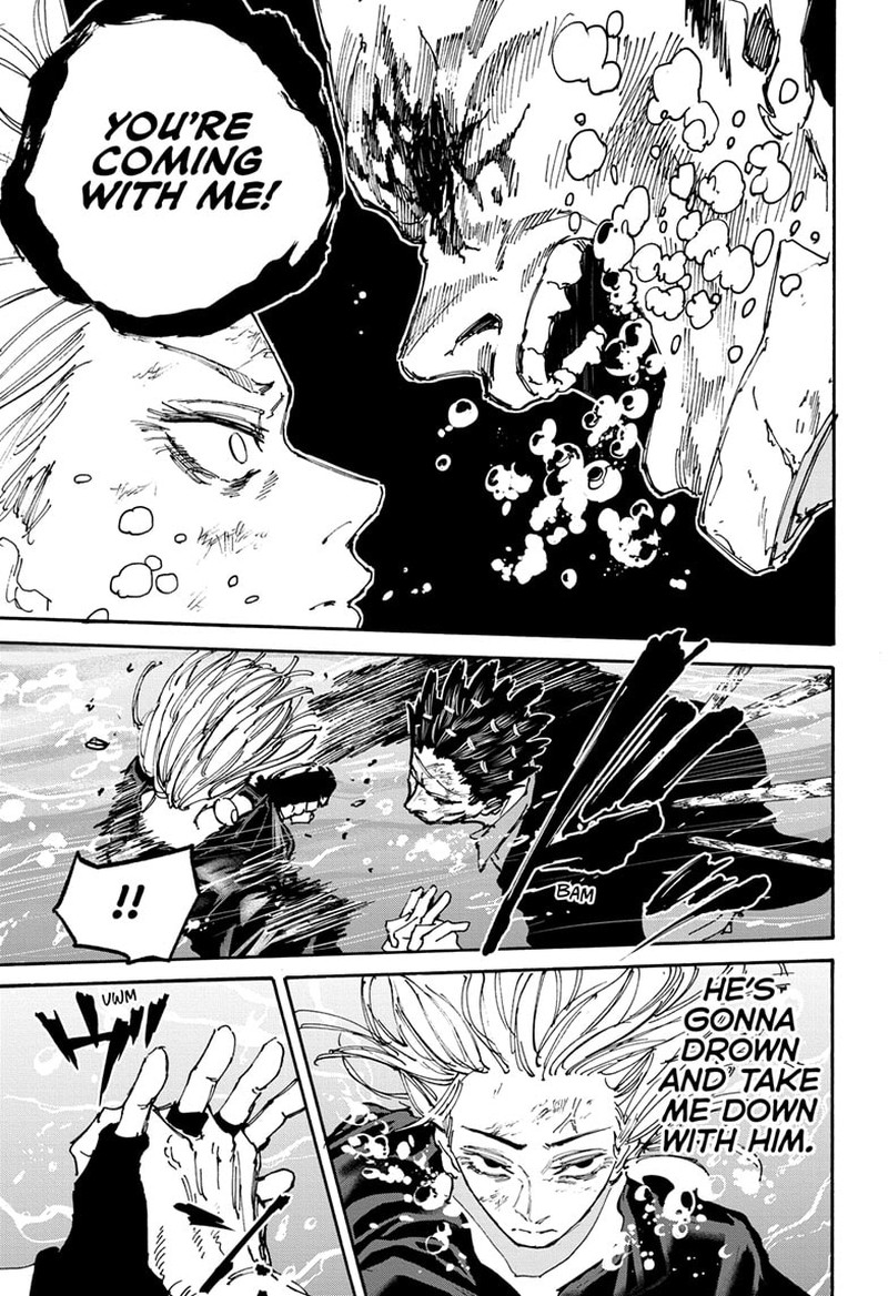Chapter 127 Image(15)