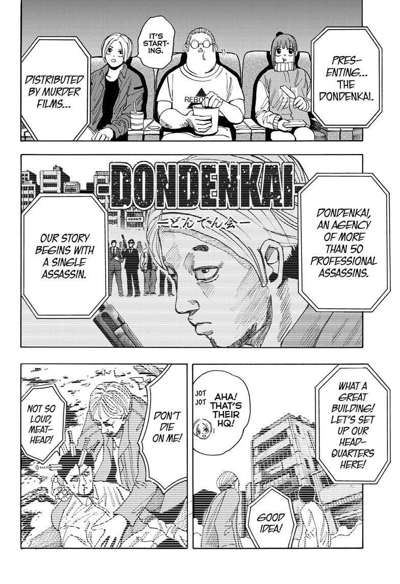 Chapter 13 Image(16)