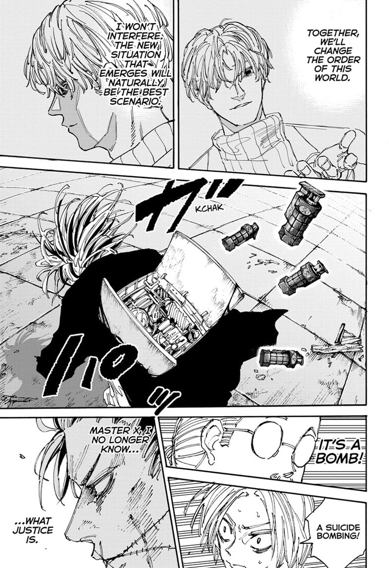 Chapter 130 Image(12)