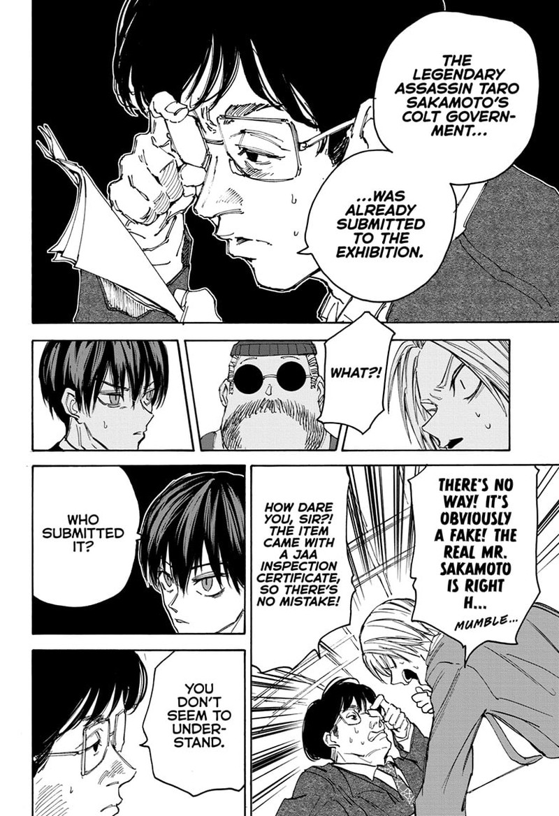 Chapter 134 Image(5)