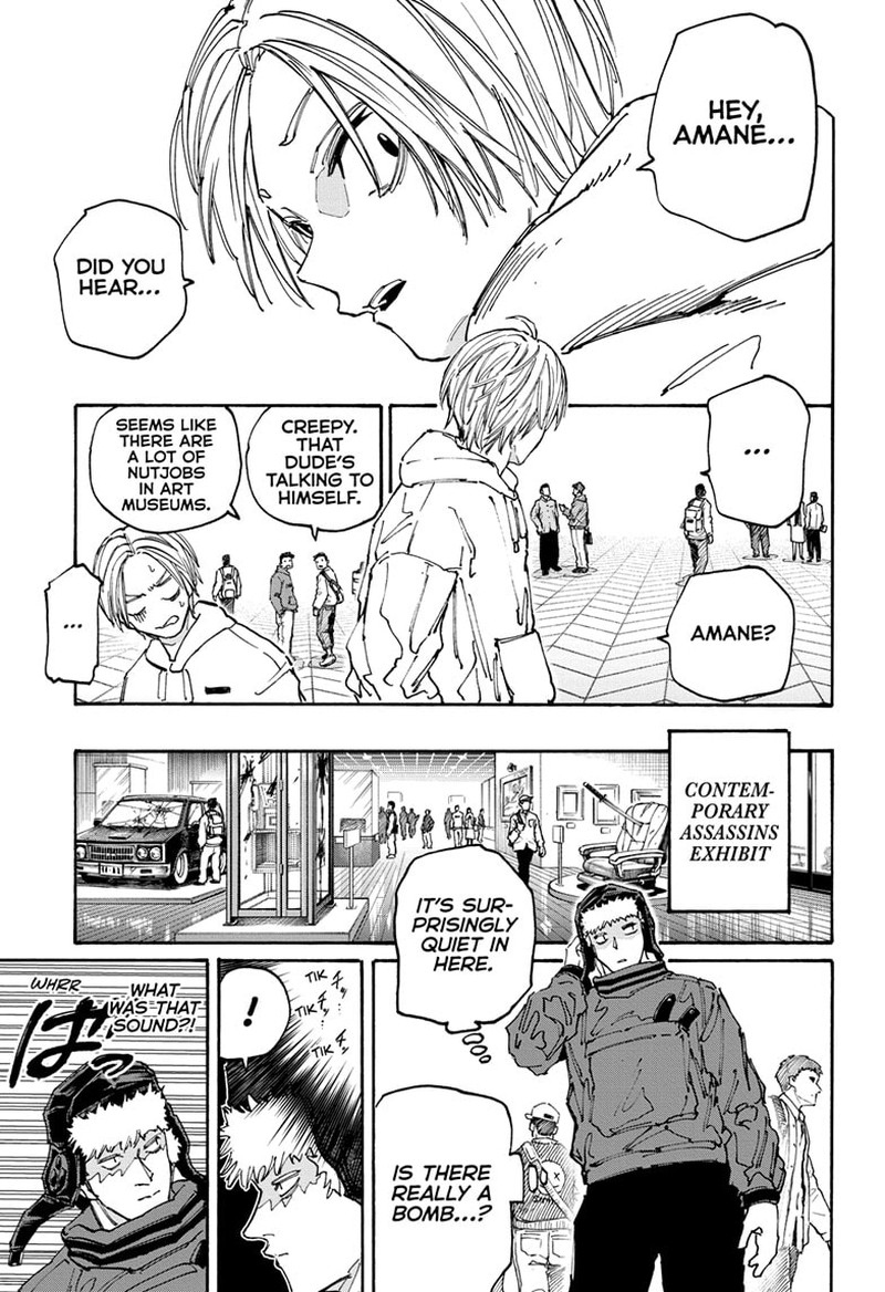 Chapter 141 Image(15)