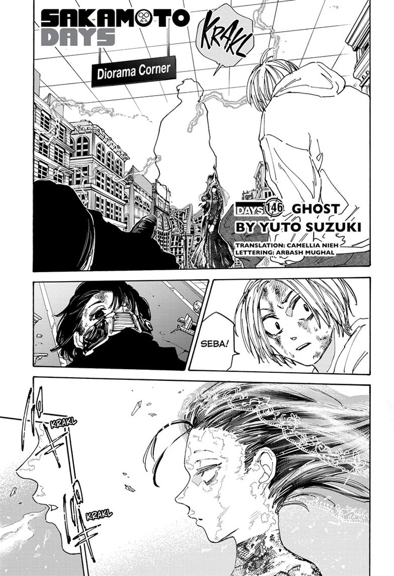 Chapter 146 Image(1)