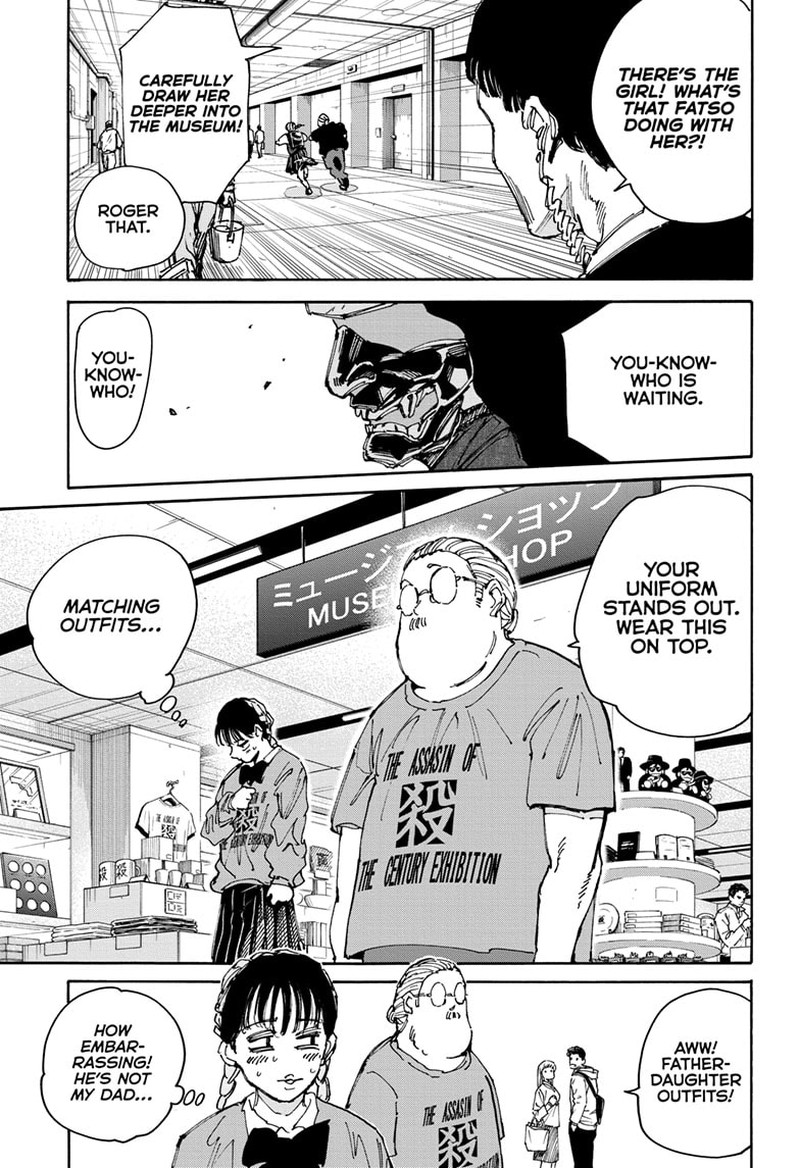 Chapter 148 Image(9)