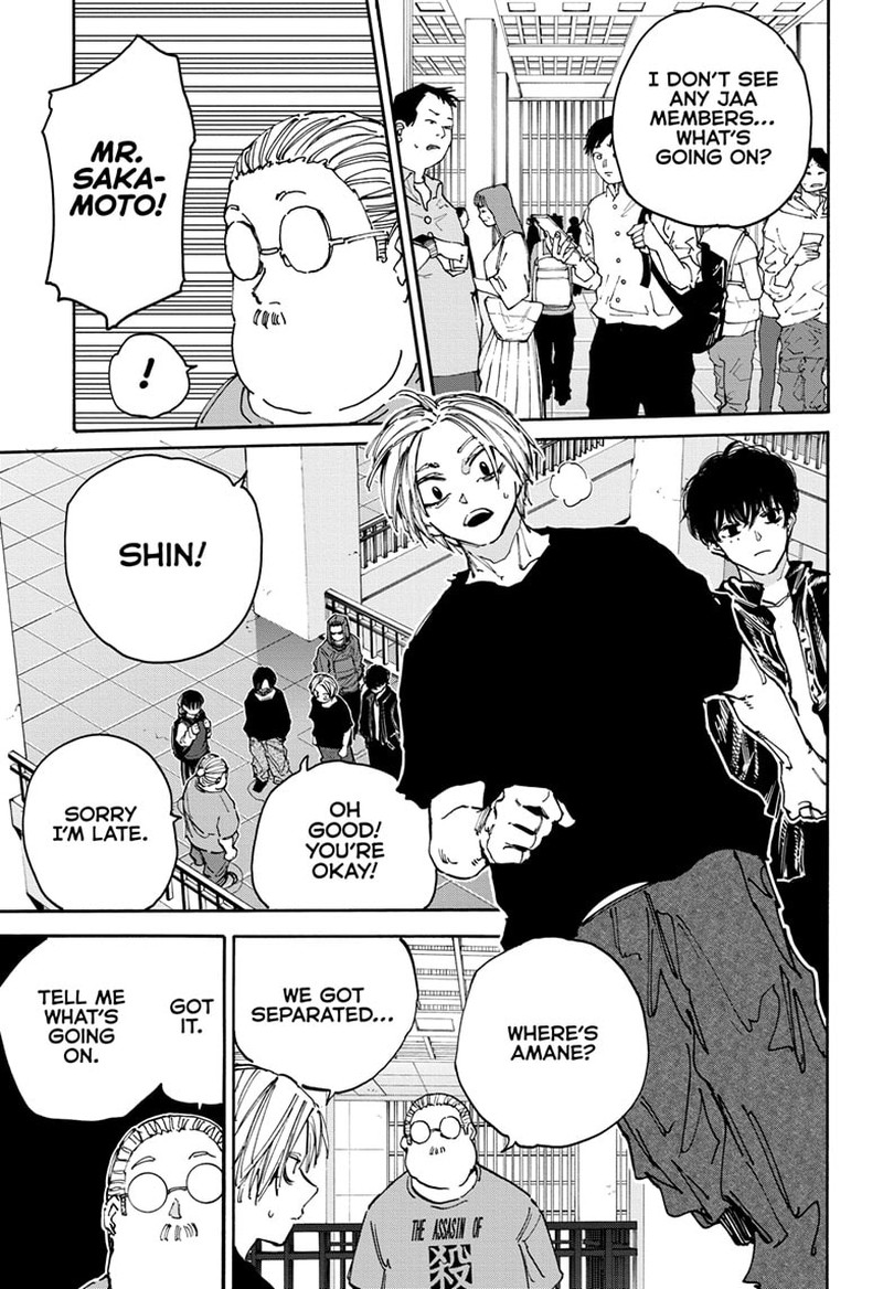 Chapter 152 Image(12)