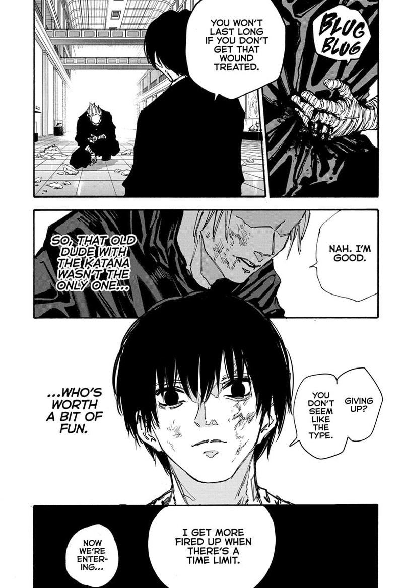Chapter 152 Image(3)