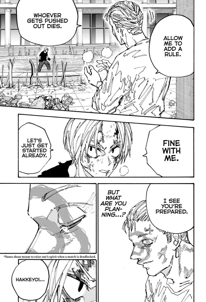 Chapter 158 Image(5)
