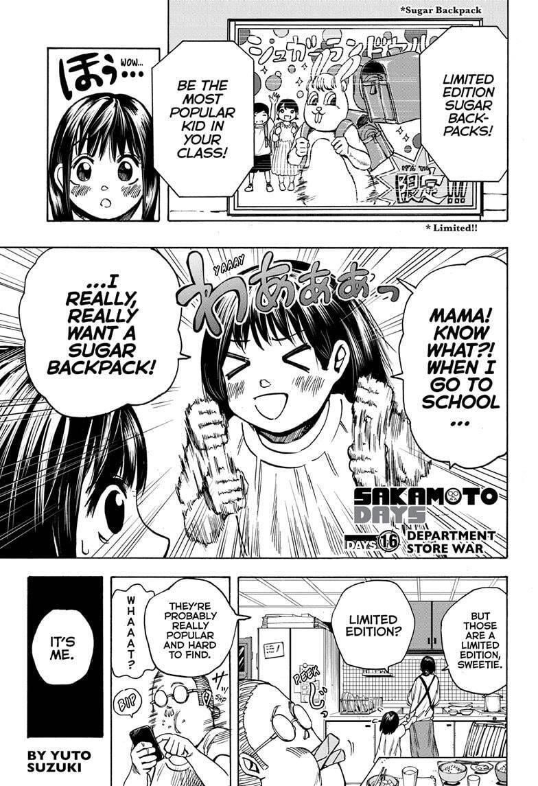 Chapter 16 Image(1)