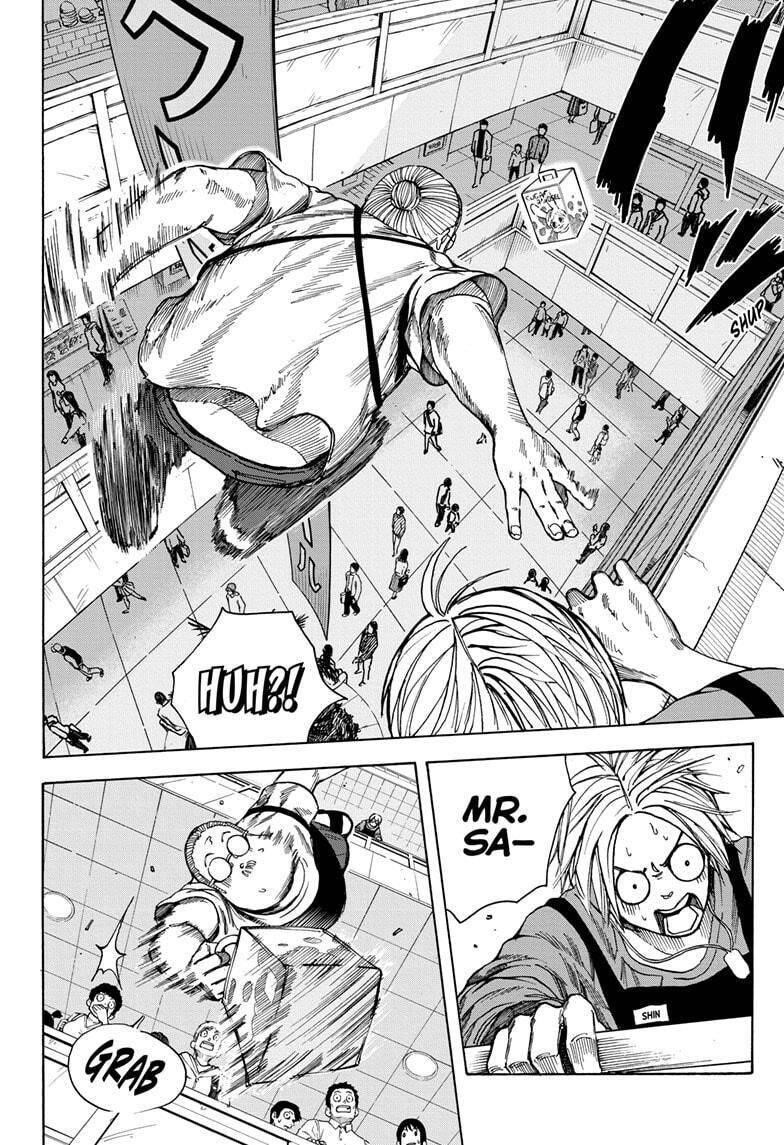 Chapter 16 Image(16)