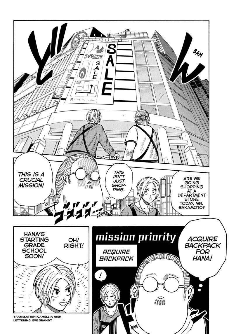 Chapter 16 Image(2)