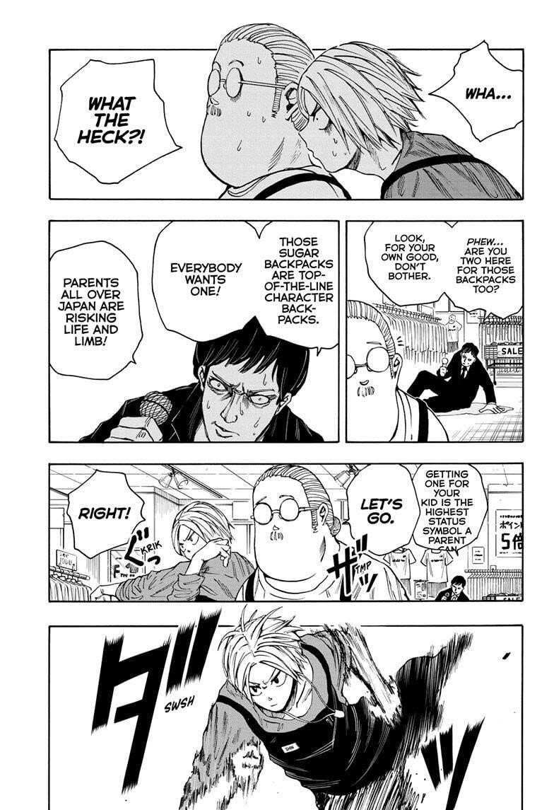 Chapter 16 Image(5)