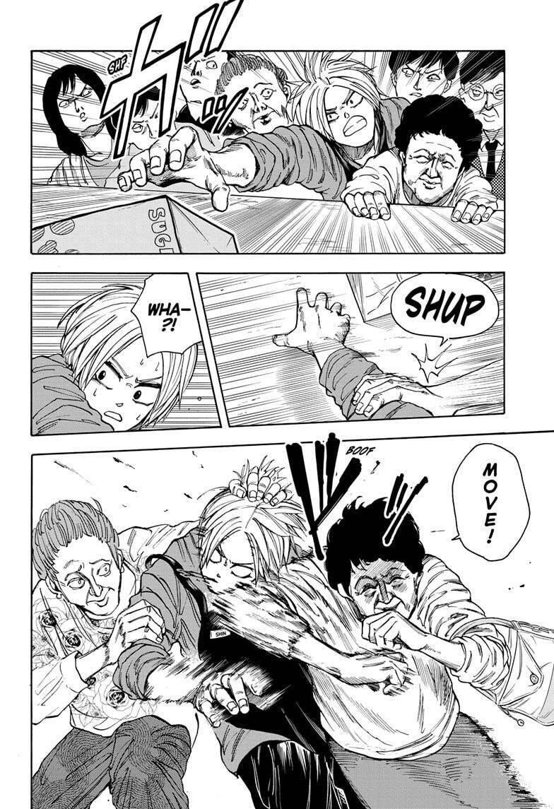 Chapter 16 Image(6)