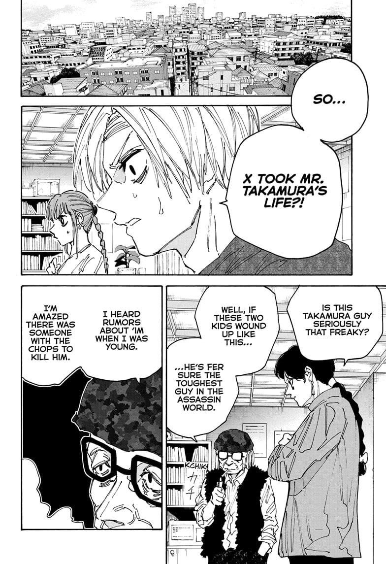 Chapter 168 Image(15)