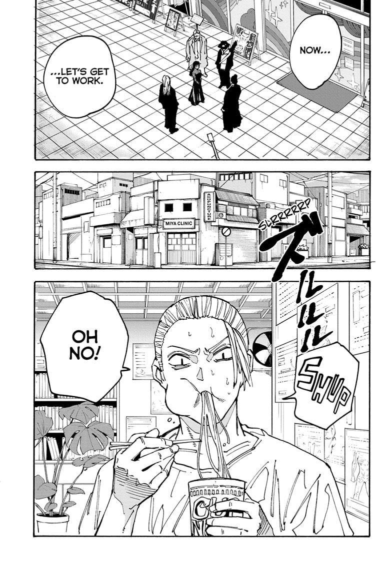 Chapter 169 Image(13)