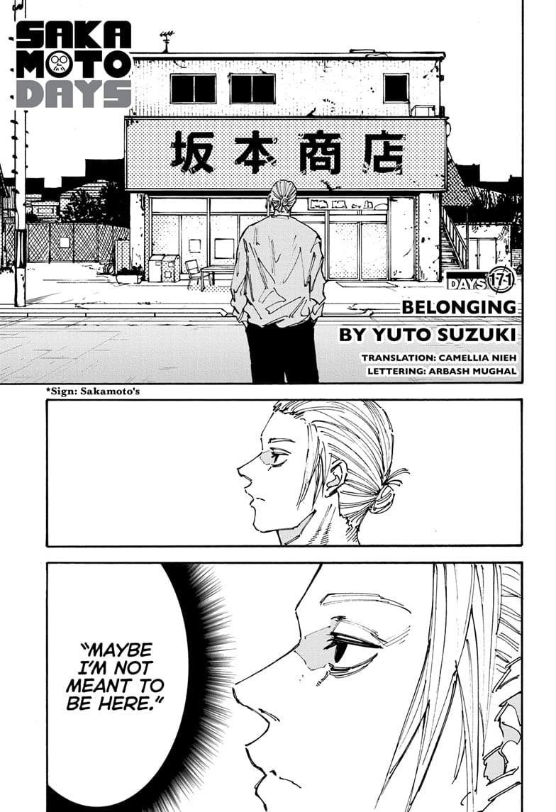 Chapter 171 Image(1)