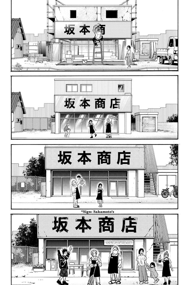 Chapter 171 Image(12)