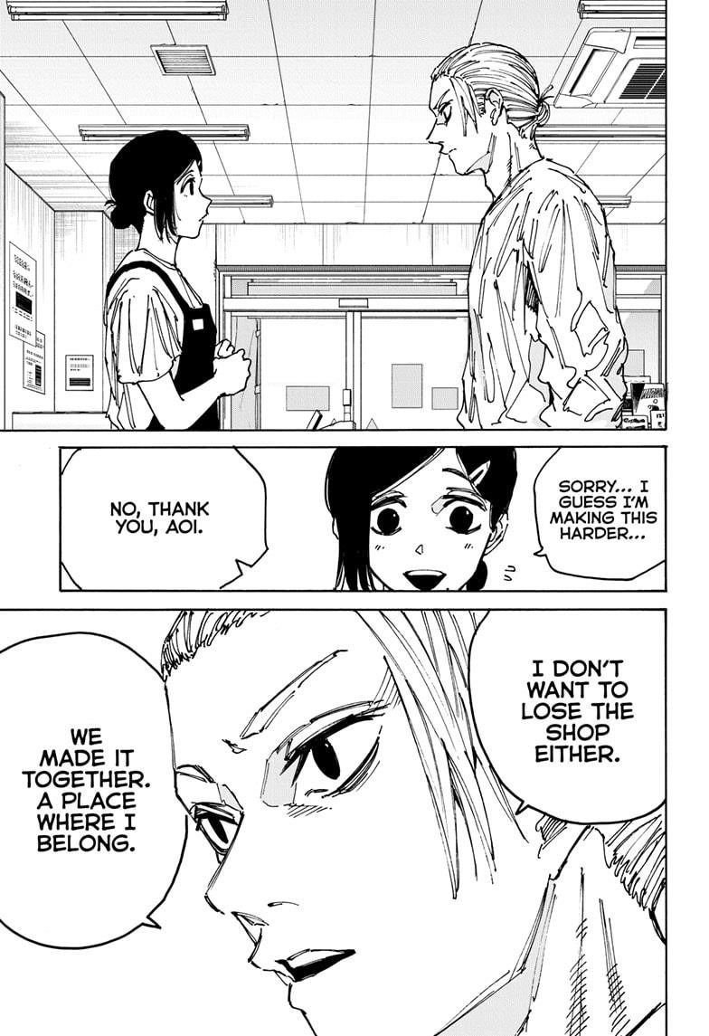 Chapter 171 Image(13)
