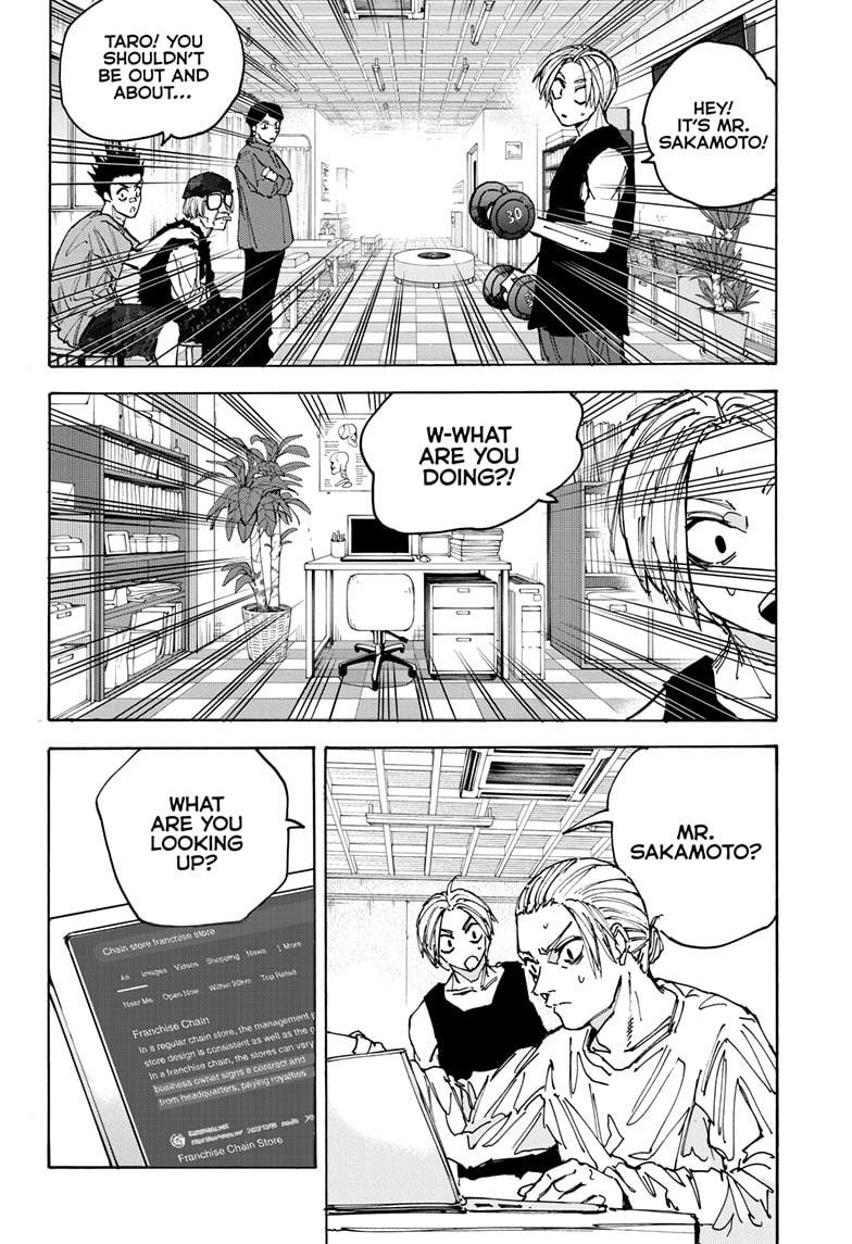 Chapter 171 Image(14)