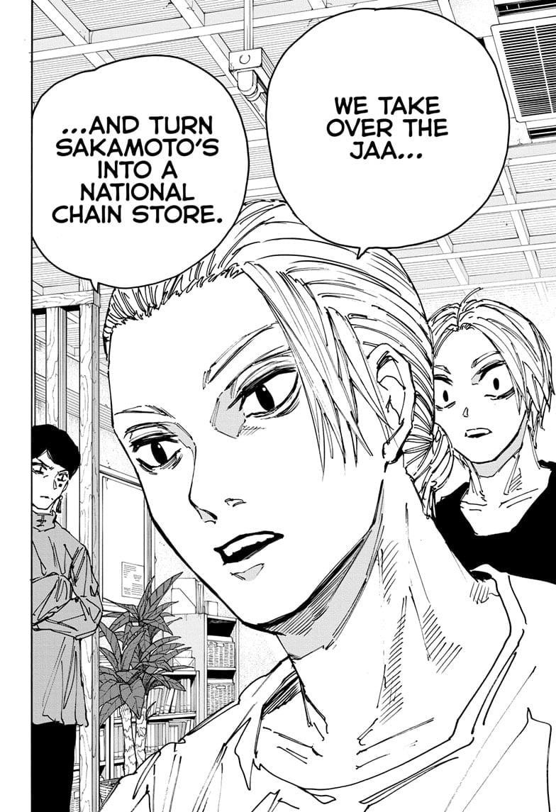 Chapter 171 Image(16)
